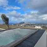 Santorini Ethereal Blue Apart-hotel Pýrgos