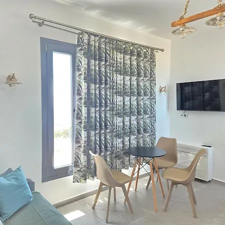 Appart hôtel Santorini Ethereal Blue *